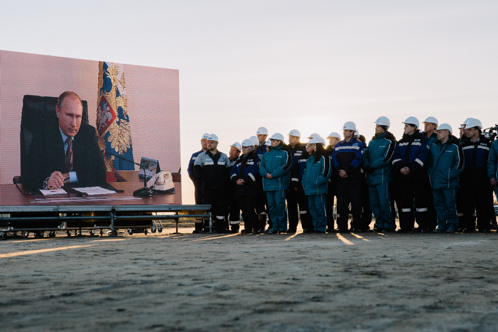A moment from the opening ceremony. (Gazprom)