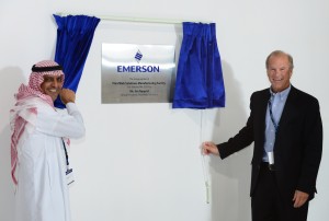 Emerson-Dammam