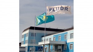 fluor-atyrau-copy