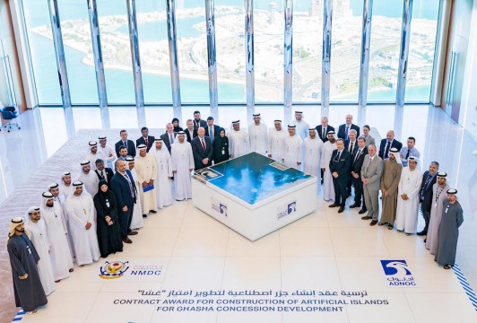 adnoc-and-nmdc-ghasha-concession-award-for-construction-of-artificial-islands.jpg