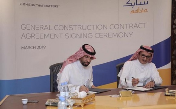 SABIC-signs-construction-contracts-1_tcm1010-17810_w1024_h633_n.jpg