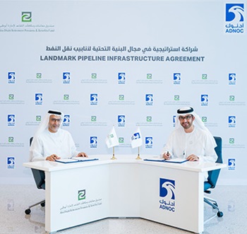 PR-14042019-Landmark-ADNOC-Pipeline-Infrastructure-Investment-Agreement.jpg