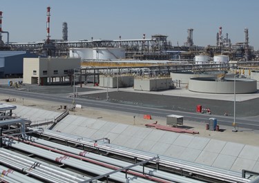 ruwais_refinery.jpg