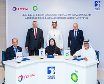 PR-ADNOC-LNG-12112019.jpg