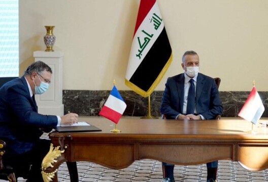 patrick-pouyanne-total-baghdad-5sep2021-edit.jpg