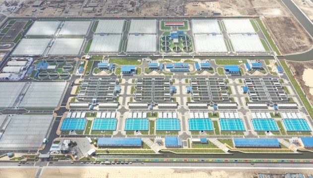 Bahr-al-Baqar-2022.jpg