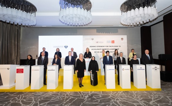 emerson-signs-pledge-to-promote-gender-equality-in-uae-business-leadership-roles-en-us-8707084.jpg