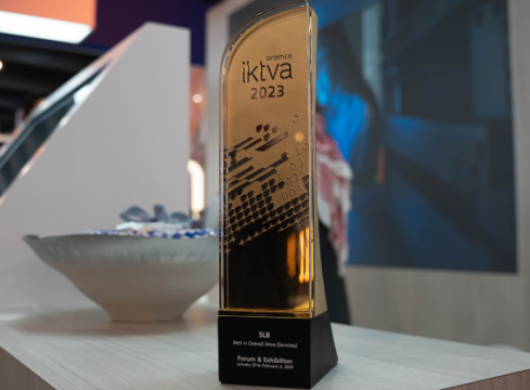 202327-iktva-award-a.png