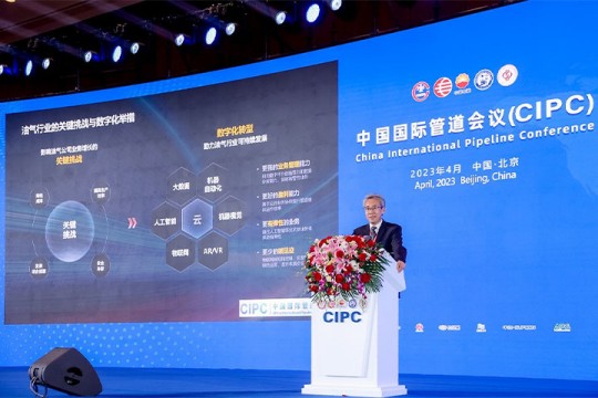 industrial-optical-communication-solution-cipc2.jpg