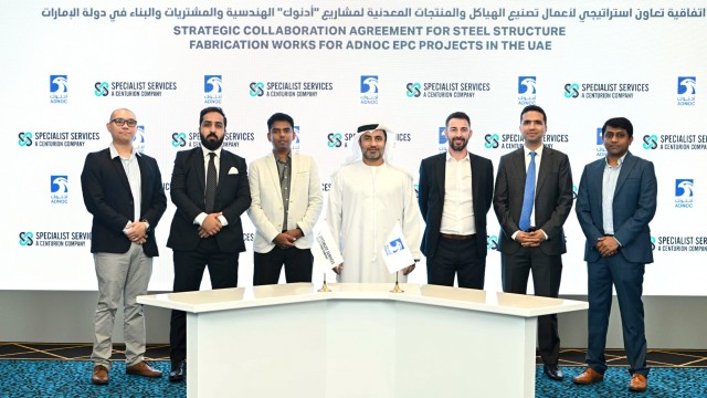 Specialist-Services-signs-strategic-agreement-with-ADNOC-Oct-2023-2048x1152.jpg