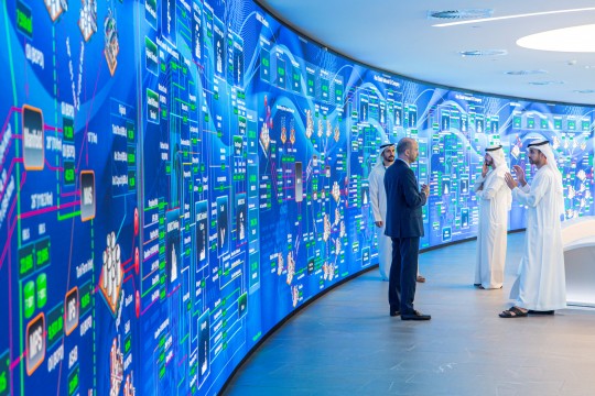 ADNOC-Panorama-Digital-Command-Center.jpg