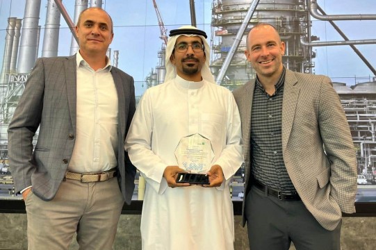 Aramco-award.jpeg
