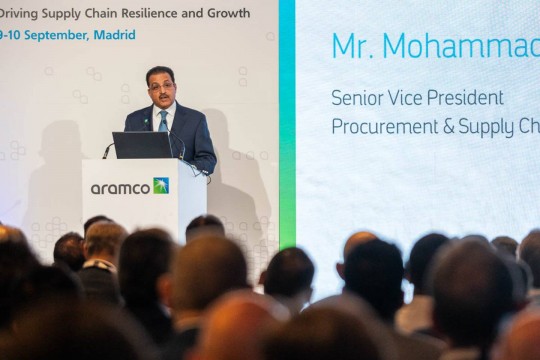 Evento-Aramco-Four-Season-2024-145.jpg