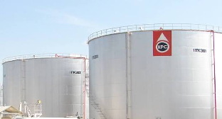 KPC.png